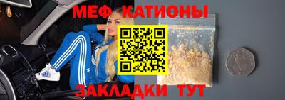 герыч Донецк