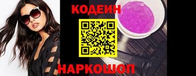 амф Донской