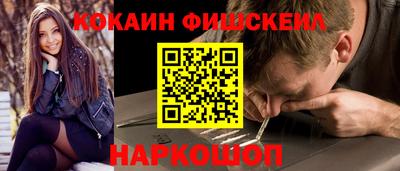 амф Донской