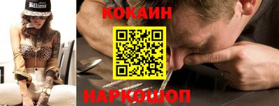герыч Донецк