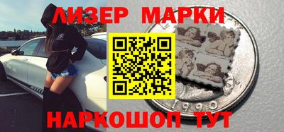 амф Донской