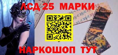 молекула духа Дубна