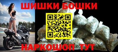 молекула духа Дубна