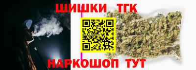молекула духа Дубна