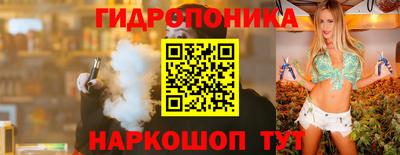 герыч Донецк