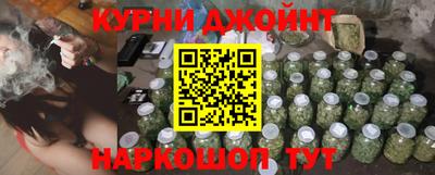 герыч Донецк