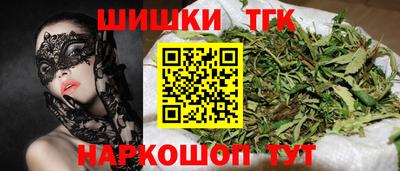 молекула духа Дубна