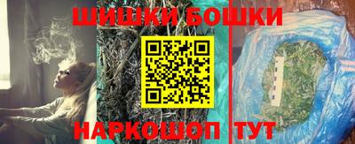 герыч Донецк