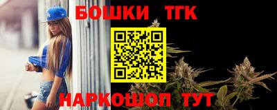 герыч Донецк