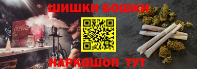 герыч Донецк