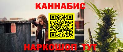 герыч Донецк
