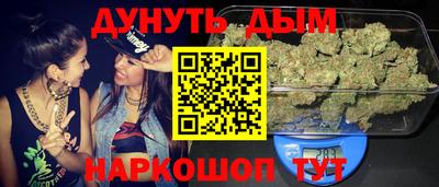 амф Донской