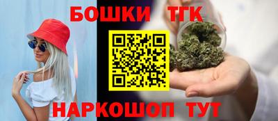 амф Донской