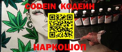 молекула духа Дубна
