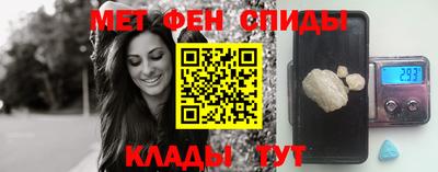 герыч Донецк