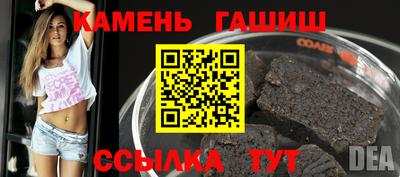 молекула духа Дубна