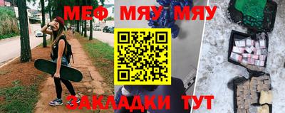 молекула духа Дубна